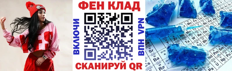 АМФ Premium  наркота  Арзамас 