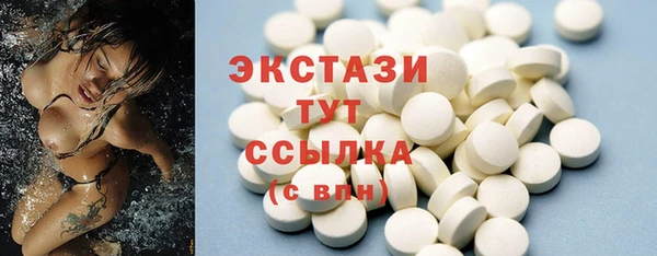 мефедрон Краснотурьинск