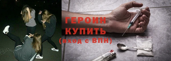 MDMA Premium VHQ Краснослободск