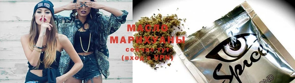 мефедрон Краснотурьинск