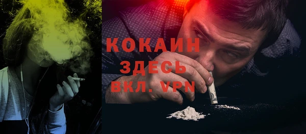 PSILOCYBIN Красноперекопск