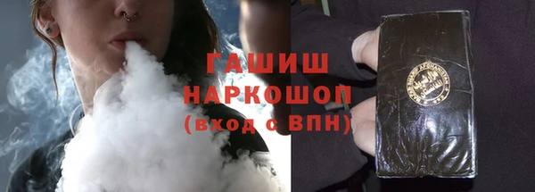 PSILOCYBIN Красноперекопск