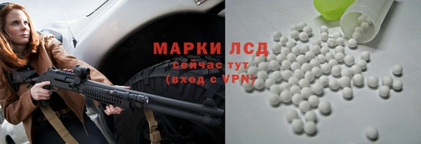 MDMA Premium VHQ Краснослободск