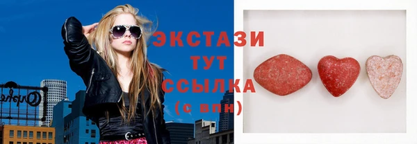 мефедрон Краснотурьинск