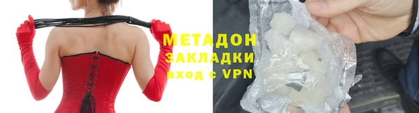 мефедрон Краснотурьинск