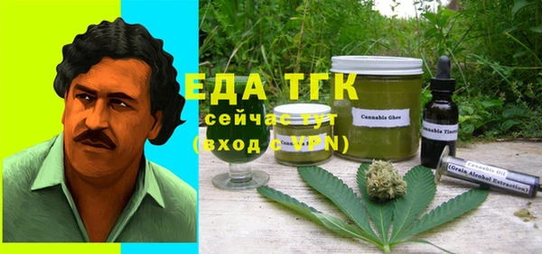 PSILOCYBIN Красноперекопск