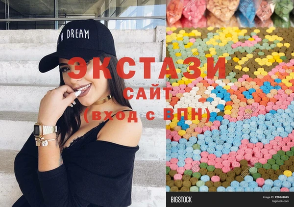 PSILOCYBIN Красноперекопск