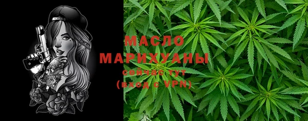 PSILOCYBIN Красноперекопск