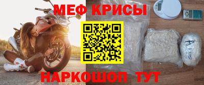 каннабис Лесосибирск