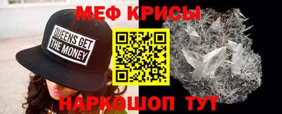 бутик Ликино-Дулёво