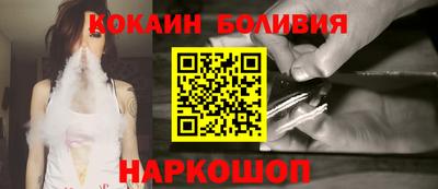 прущая мука Ливны