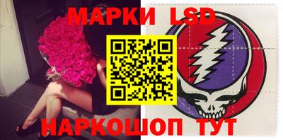 прущая мука Ливны