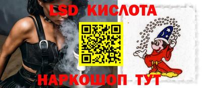 прущая мука Ливны