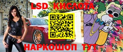 прущая мука Ливны