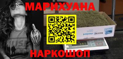 прущая мука Ливны