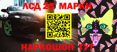 МДМА Наро-Фоминск