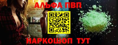 СК Нальчик