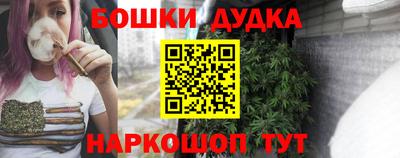 прущая мука Ливны