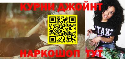 прущая мука Ливны