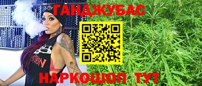 прущая мука Ливны