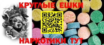 каннабис Лесосибирск