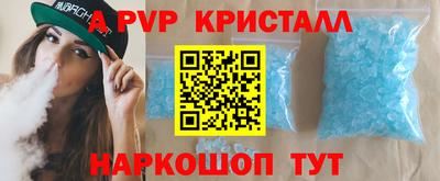 прущая мука Ливны