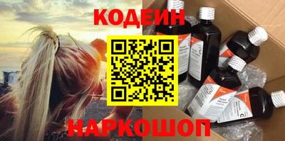 прущая мука Ливны