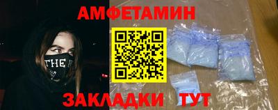 каннабис Лесосибирск