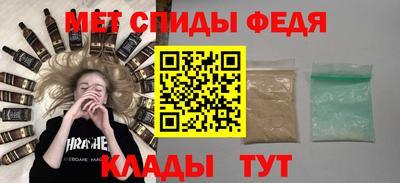 бутик Ликино-Дулёво