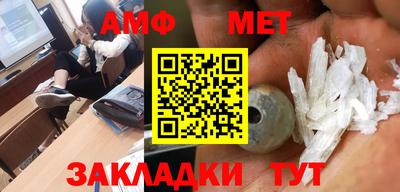 каннабис Лесосибирск
