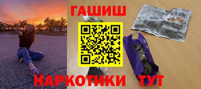 прущая мука Ливны