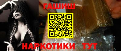 бутик Ликино-Дулёво