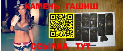 прущая мука Ливны