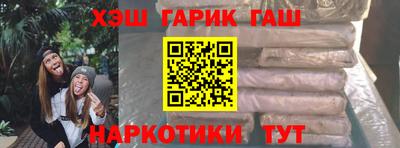 прущая мука Ливны