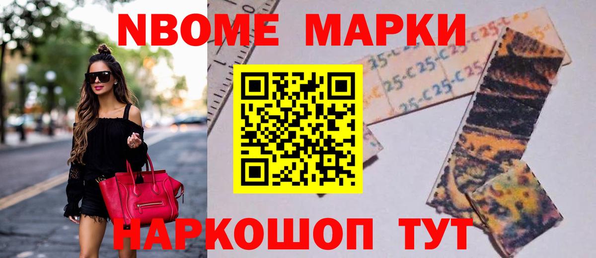 Арзамас  ЛСД экстази кислота  ссылка на мегу   LSD-25 экстази ecstasy  Вход с VPN 