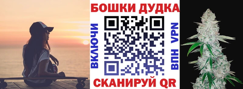 Конопля планчик  Арзамас 